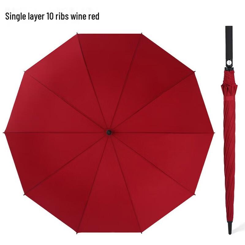 Tanqian Automatic Straight Business Umbrella for Two