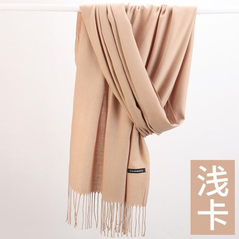 Scarf women's autumn and winter high-end sense new solid color warm scarf versatile red cashmere shawl
