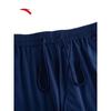 ANTA Men's 2026 Summer Breathable Quick-Dry Badminton Shorts