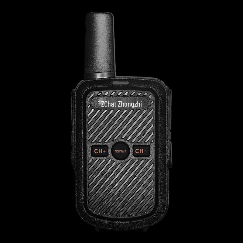 

ZCHAT FAT120 High-Power Digital Walkie-Talkie (CN version)