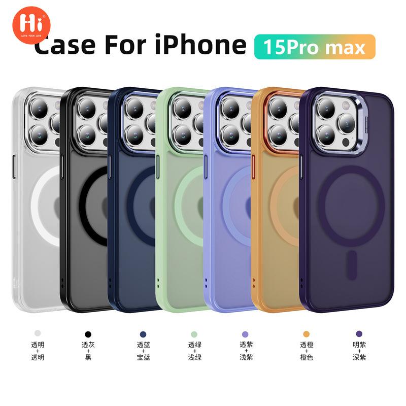 

E-commerce hardware lens holder is suitable for Apple 14 mobile phone case, skin-sensitive magnetic suction iPhone15 matte 13promax hard case.