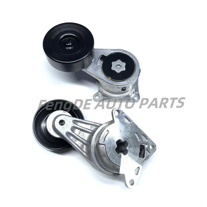 Belt Tensioner For LEXUS GS300 SC300 IS300 1999-2005 TOYOTA Supra Altezza Crown Saloon Aristo MARK 2 1991-2001 2JZGE 16620-0W025