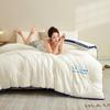 HLA Soy Fiber Winter Quilt