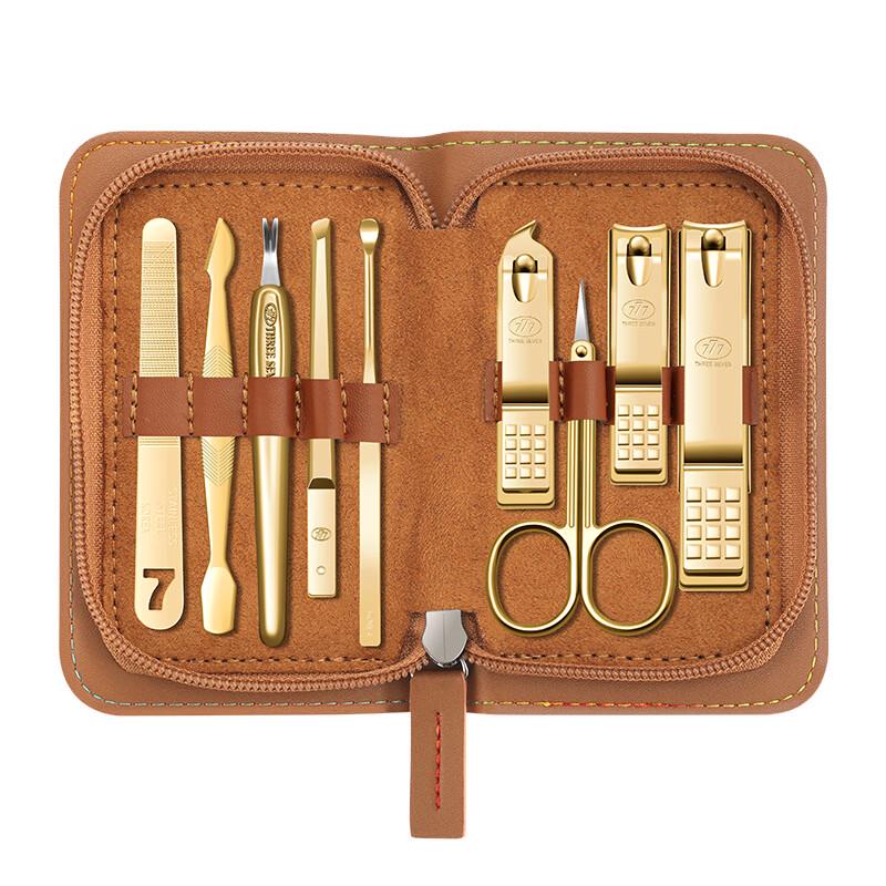 777 9-Piece Nail Clipper Set