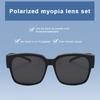 Polarized Sunglasses Cover Over Myopia Prescription Glasses Portable Men Women Vintage Fishing Driving Eyewear