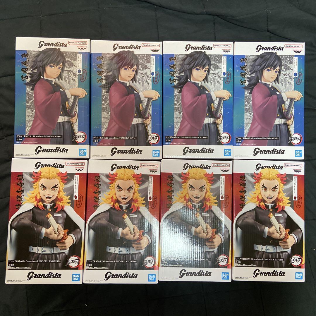 

[USED] Demon Slayer: Kimetsu no Yaiba Grandista Figures: Giyu Tomioka and Kyojuro Rengoku, Set of 8