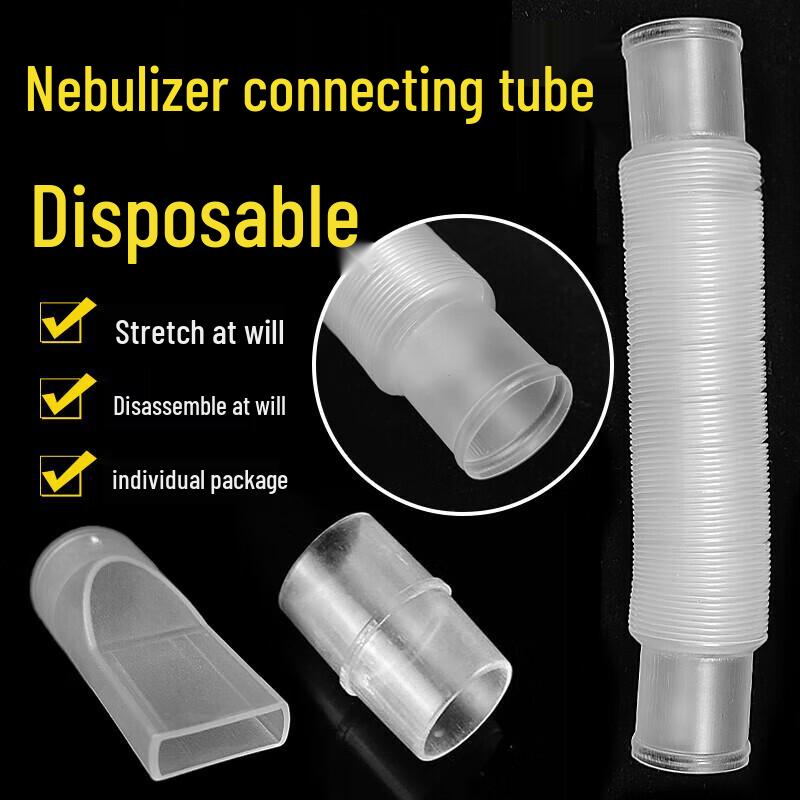 

Chinuo 120CM Extendable Atomizing Tube