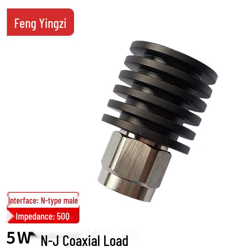 N-Type 5W Coaxial RF Dummy Load (DC-3GHz, 50 Ohm)