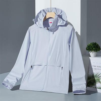 Women's Ice Silk Breathable Sun Protection Jacket