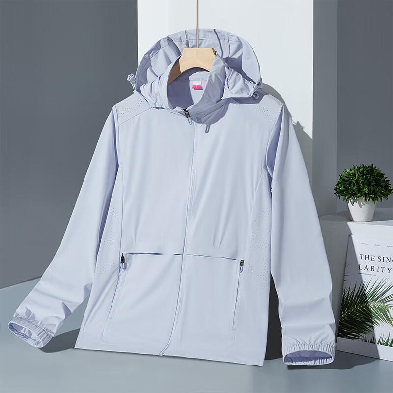 

Women s Ice Silk Breathable Sun Protection Jacket