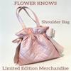Bonnie Garden Limited Pink Satin Quilted Shoulder Bag