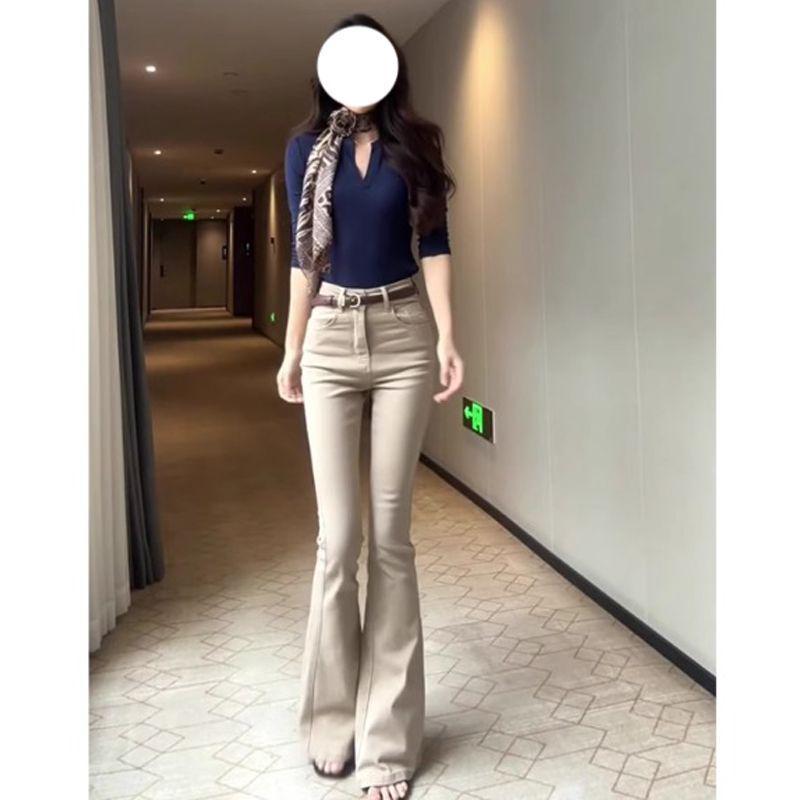 Women's High-Waisted Khaki Retro Micro-Flare Jeans - Slimming, Flattering, and Stretchy Bell Bottoms