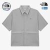 The North Face Men S Ice Cube Short Sleeve Shirt Gry nh8SS22c
