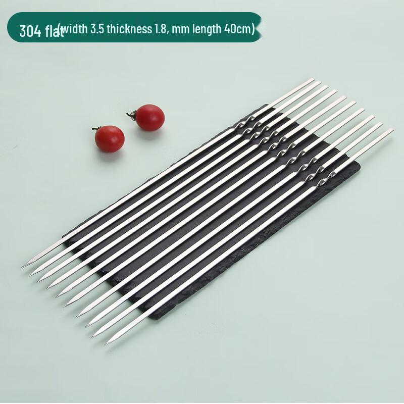 ZISIZ 304 Stainless Steel Flat BBQ Skewers