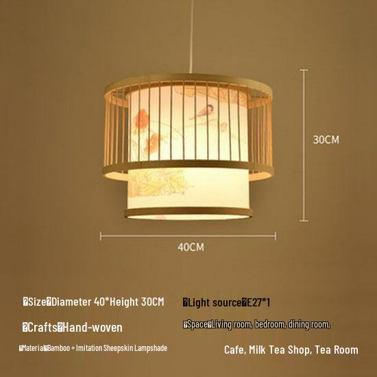 Bamboo Weave Pendant Light for Tea Room, Restaurant, or Bar – Simple Japanese Style