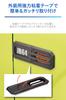 Carmate NZ879 Dress Up Parts Side Turn Signal Guard, Jimny/Jimny Sierra Plus The Ruggedness! JB64 / JB74 Exclusive Design, Black