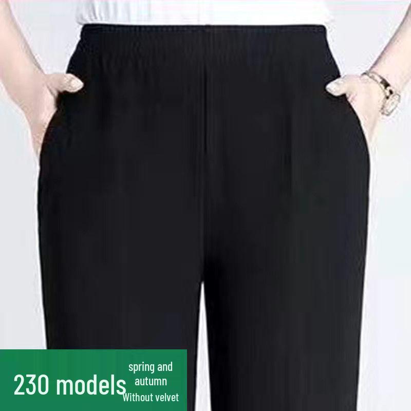 

High-Waist Warm Trousers for Middle-Aged and Elderly Women - Velvet, Thick, Loose, Straight-Leg 4XL for 135-150 lbs
