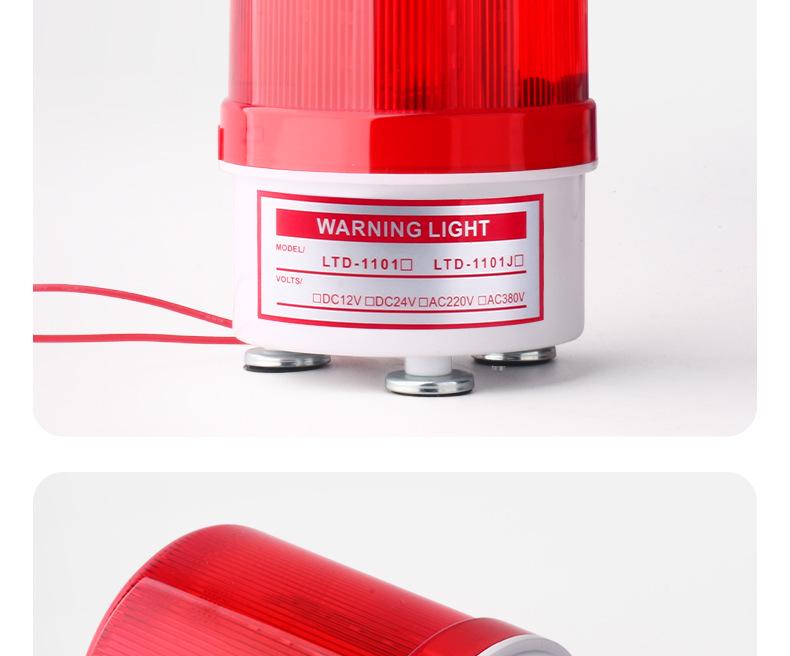 LTD-1101J Magnetic LED Strobe Warning Light - Super Bright, Multi-Voltage Signal Alarm.