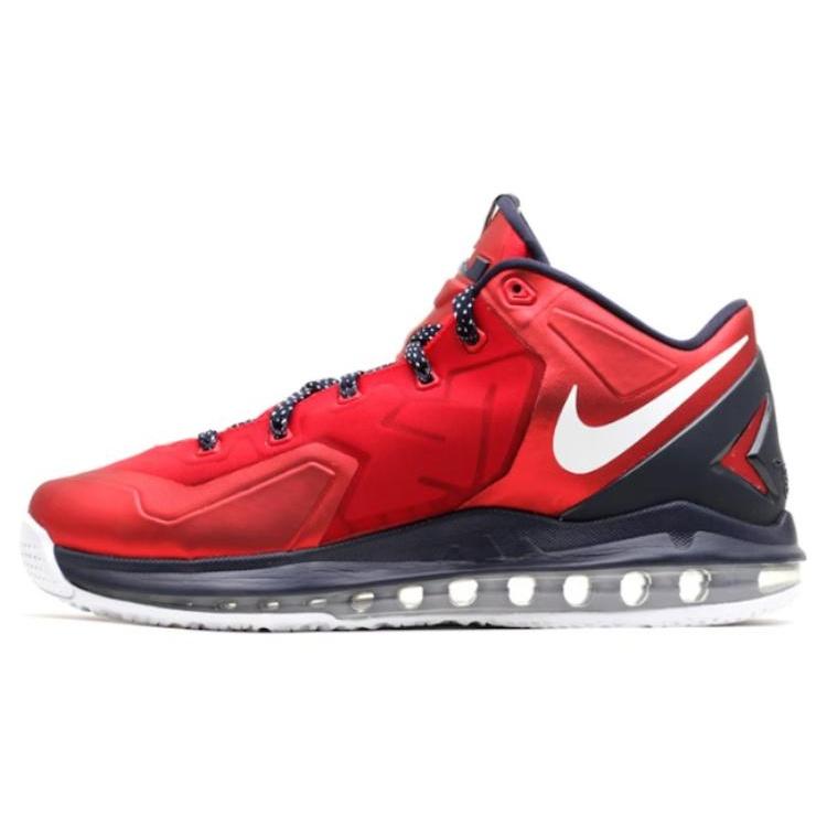 Nike Max LeBron 11 Low  Independence Day  Men s 642849-614 EU 42.5