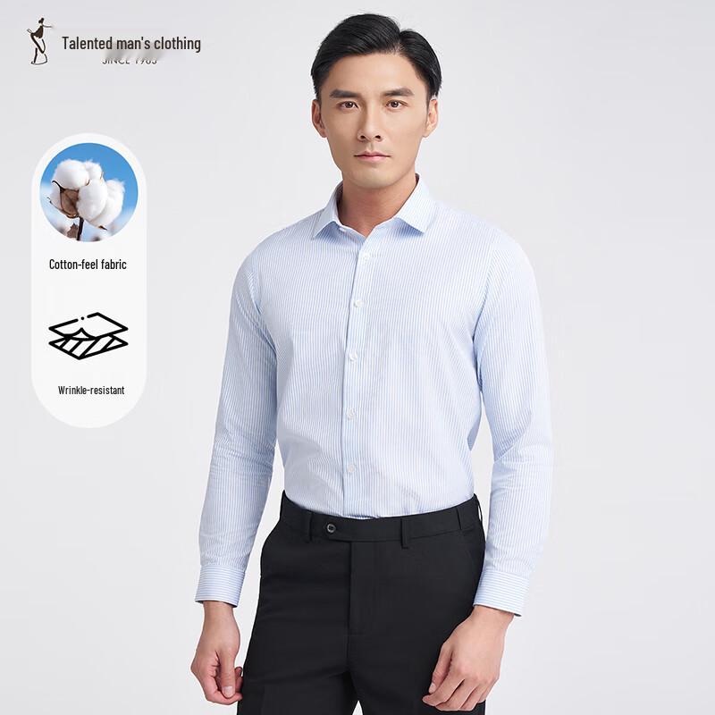 TRIES Men s Slim Fit Striped Long-Sleeve Shirt 41