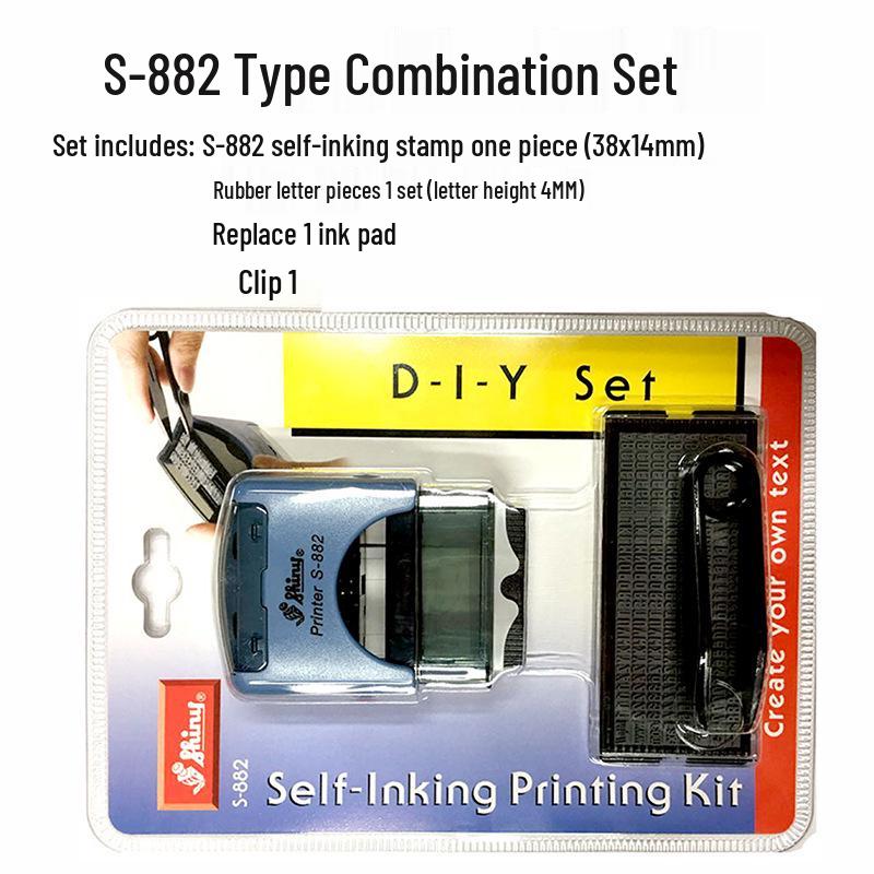 

Taiwan Xinli S-882 Alphabet & Number DIY Movable Type Card Slot Letterpress Stamp