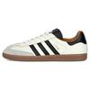 JJJJound X Samba OG Made In Germany Off White Unisex Sneakers Core-Black Gum ID8708