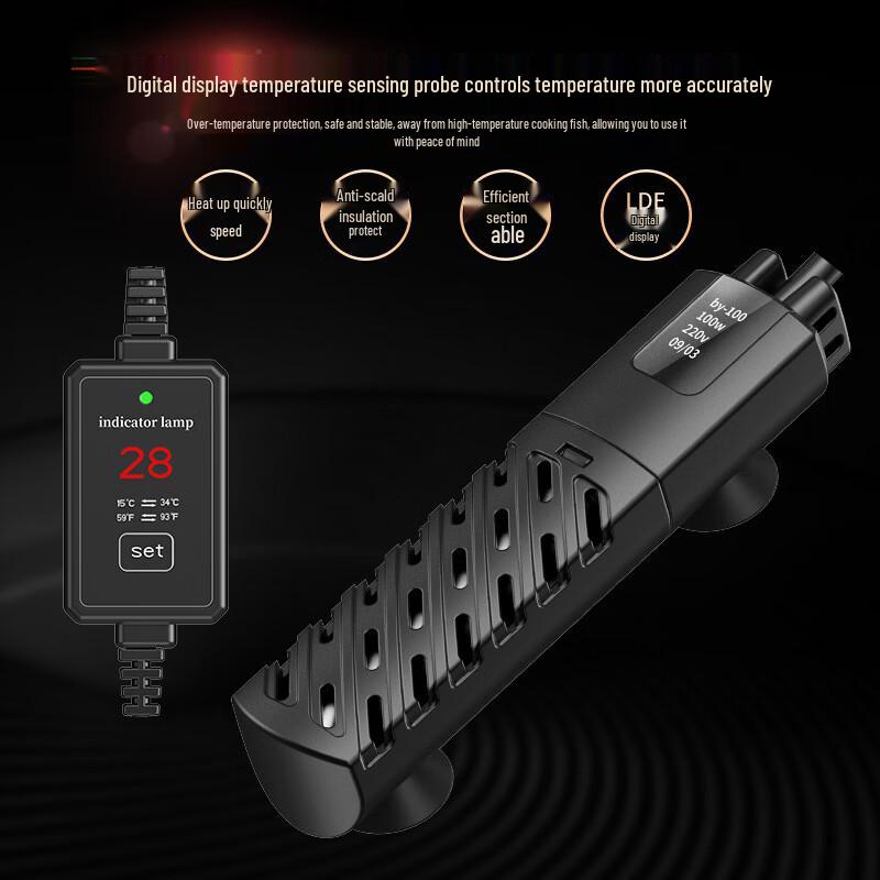 Jingyu Mechanical Aquarium & Turtle Tank Heater Rod