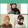 Touca de Bebê de Tricô com Proteção de Orelha Quentinha para Inverno Headwear Infantil