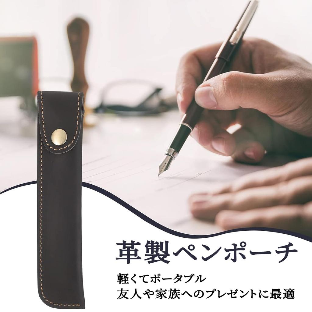 Leather Pencil Pencil Pencil Slim Leather Pen Leather Pencil Pencil Single Pen Case Genuine Leather Pencil Stylish Slim Leather Pen Case Case, Case,