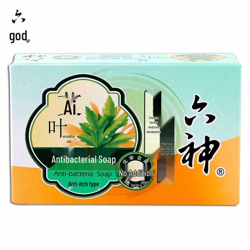 Liushen Artemisia Argyi Anti-Itch Soap