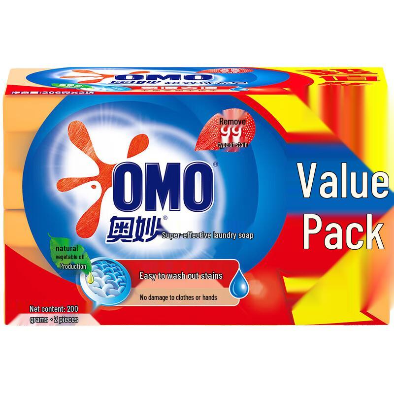 lux Holiday Bath & Laundry Essentials Gift Set