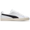 Puma Clyde Made In Germany White Black Men Sneakers Frosted-Ivory 394390-01