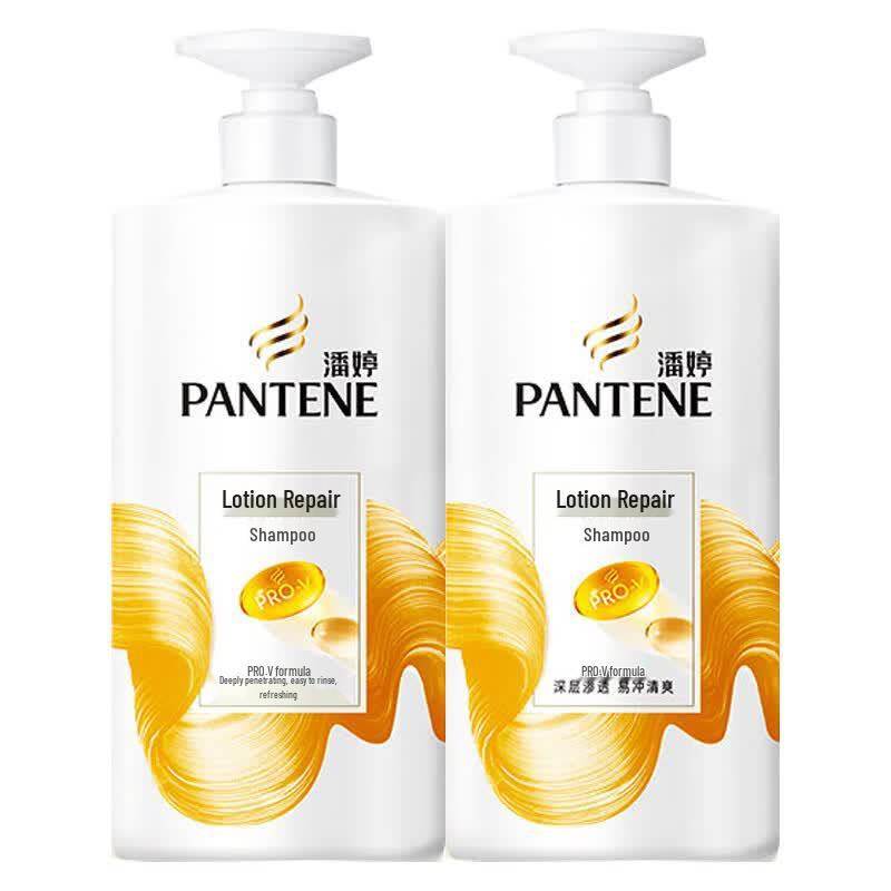 Pantene PRO-V Lotion Repair Shampoo