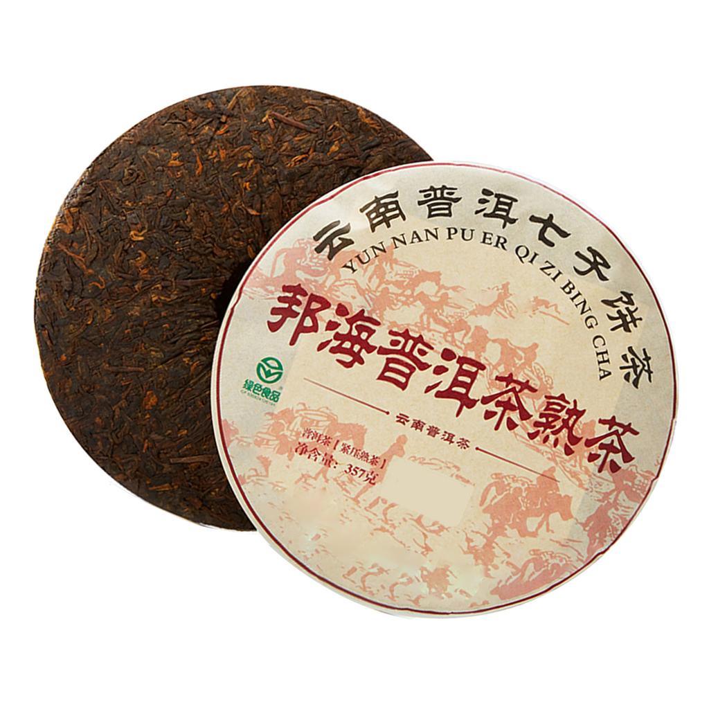 Puer Tea Cake Cooked Puer Tea Leaves Old Tree Pressed Puer Tea Cake for Home Guests Receive