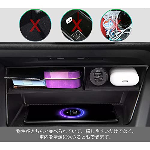 GAFAT Car Storage Box for Volkswagen Golf 8 (8th Generation, 2021 Model - Current Model) - Golf 8 Console Box, Center Console Storage Box, Front Conso