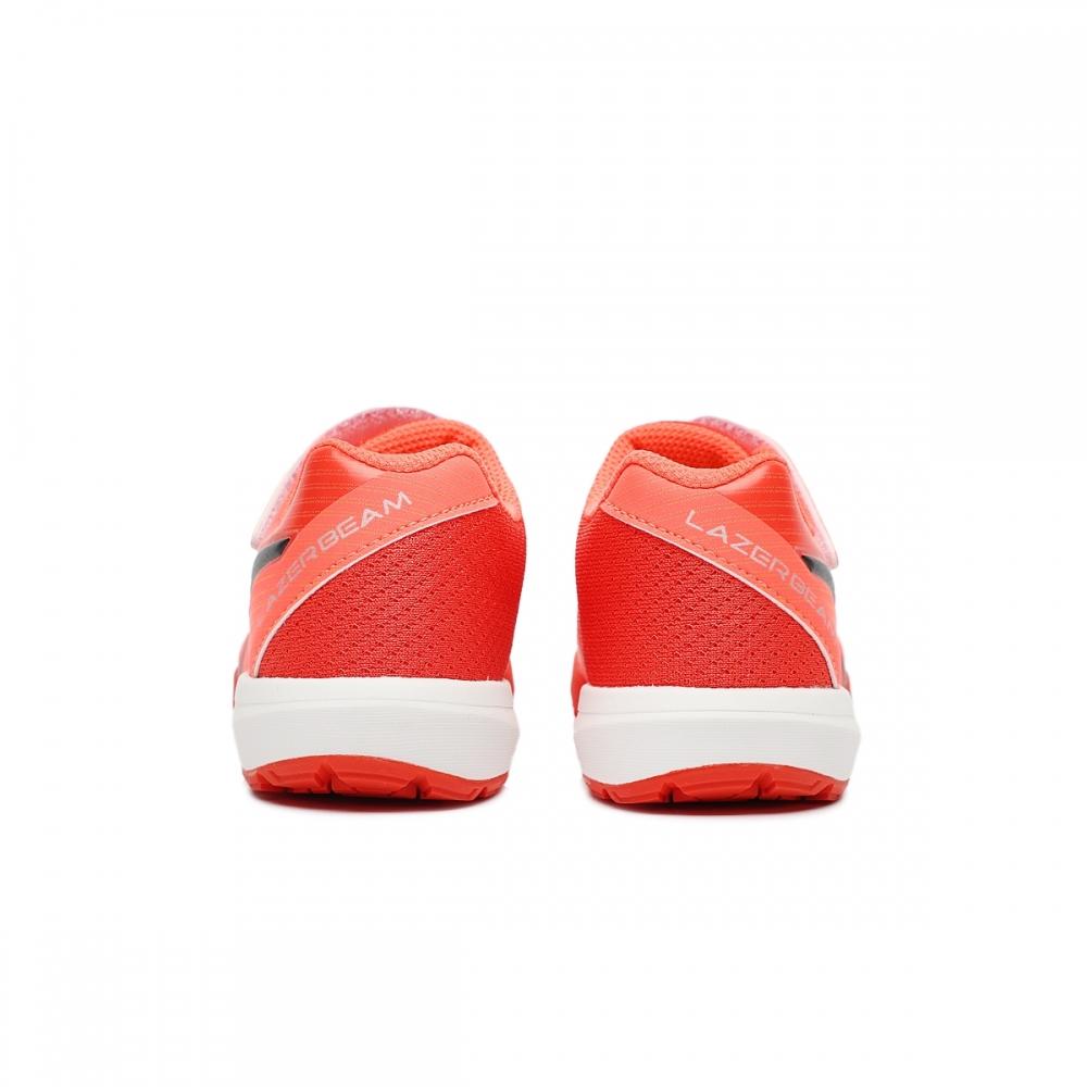 Asics Laser Beam Fi Mg Kids Gs 1154a173 600