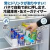Hyack Refrigerator Can Storage Drink Holder Dispenser Organizer, Spring Type (4 Rows, White)