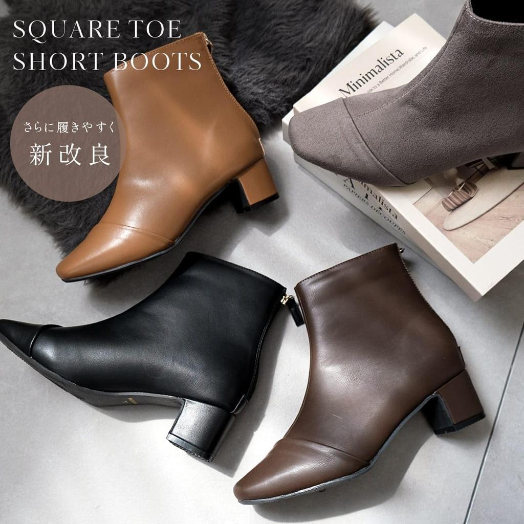 [AmiAmi] Square Toe Back Zipper Short Boots, 4.5cm Heel, Women's (Black (Smooth), 23.5cm-24.0cm) MJ4201