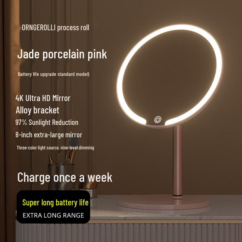 Portable Folding LED Makeup Mirror