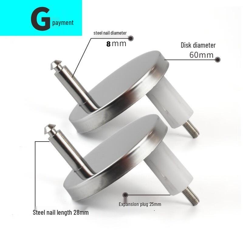 MDNG Universal Quick-Release Toilet Seat Hinge (2-Pack)