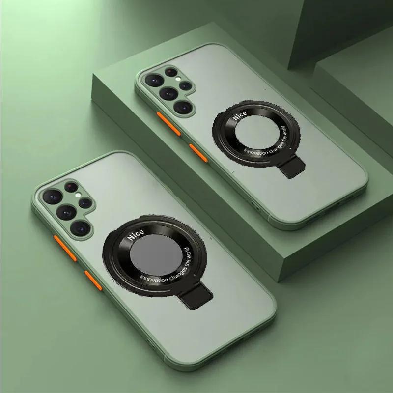 Magnetic Holder Matte Translucent Shockproof Case For Samsung Galaxy S24 S23 S22 S25 Ultra Plus S20 S21 FE For Magsafe Cover