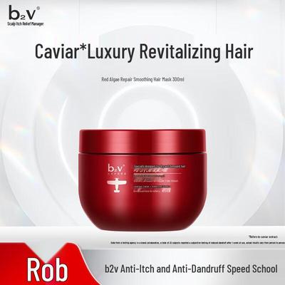 B2v Red Algae No-Steam Repair Hair Mask