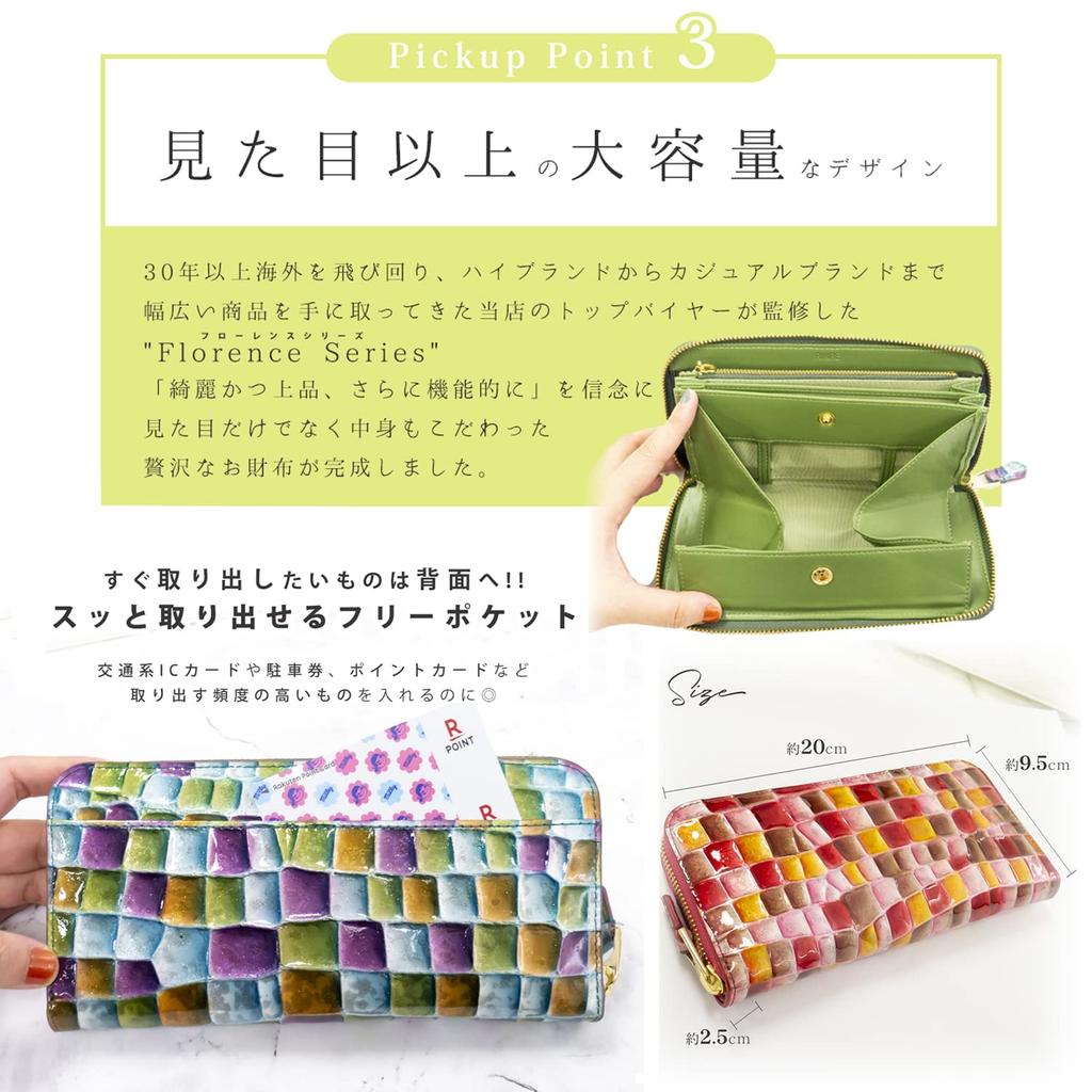 Linle Women's Long Wallet, Large Capacity, Genuine Leather, Vertical Card Slots, Coin Slot, Easy To Use, Round Zipper, Enamel, Stained Glass Design,