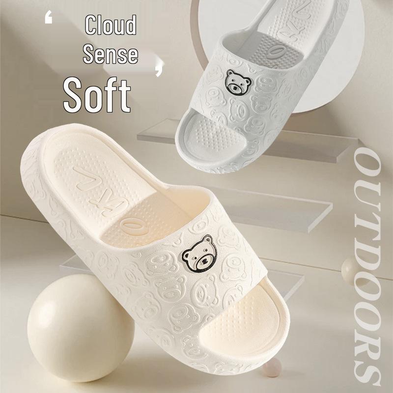 Bequeme Rutschfeste EVA-Hausschuhe für Männer & Frauen - Indoor/Outdoor Sommer-Sandalen