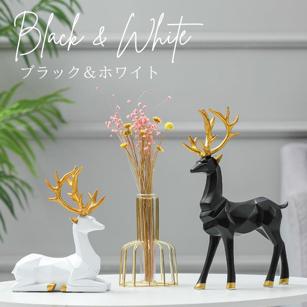 Interior Decor Reindeer Set Pair Ornament Figurine Stylish Cute Animal Figure Deer Entrance Ornament Cute Stylish Decor Cute Ornament Large Size Black