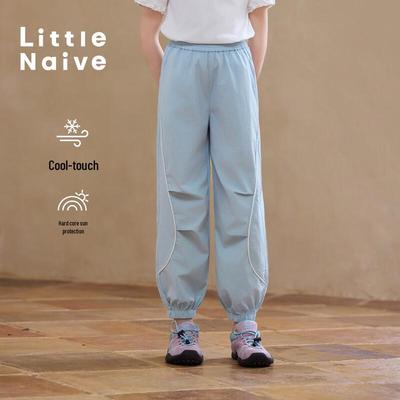 Unisex (od 4 let) – Kalhoty