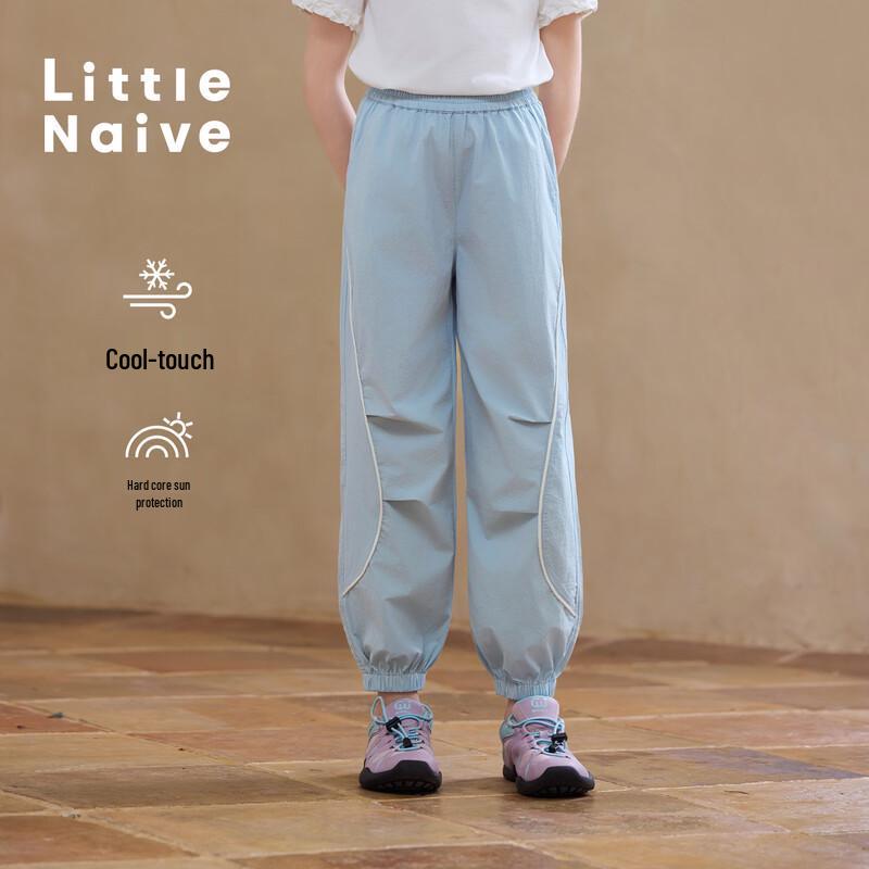 Little Naive Kids Color-block Hem Sun-proof Cooling Cargo Pants 130