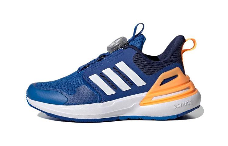 adidas RapidaSport Bounce BOA K  Bright Royal Orange  IE4543 39