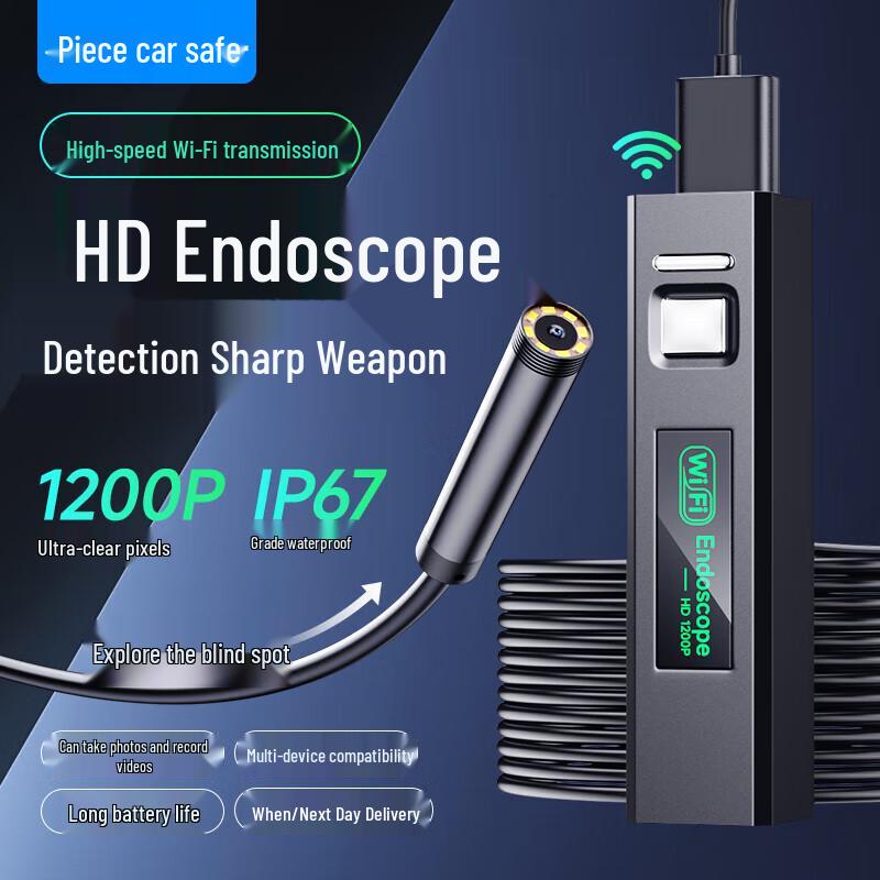 Banchean 5M WIFI Промышленная инспекционная камера