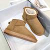 Snow Boots Women's, New Autumn and Winter Couple Shoes Velvet Snow Cotton Boots Thermal Cotton Shoes Platform Cotton Shoes Men